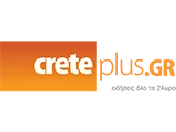creta-plus-footstep2