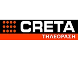 creta-tv-footstep2