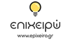 epixeirologo-footstep